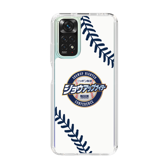 Slim Protection Case［ Nippon Broadcasting System - Show Up Nighter NC_P03 ］