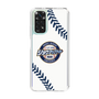Slim Protection Case［ Nippon Broadcasting System - Show Up Nighter NC_P03 ］
