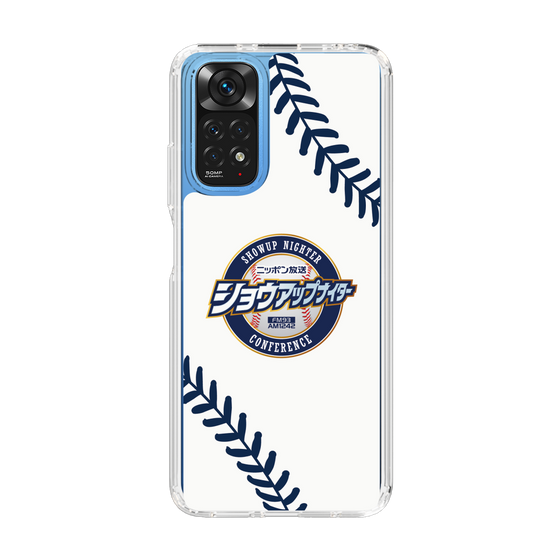 Slim Protection Case［ Nippon Broadcasting System - Show Up Nighter NC_P03 ］