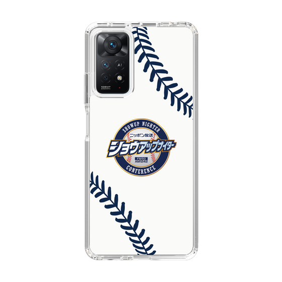 Slim Protection Case［ Nippon Broadcasting System - Show Up Nighter NC_P03 ］