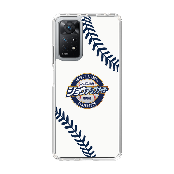 Slim Protection Case［ Nippon Broadcasting System - Show Up Nighter NC_P03 ］