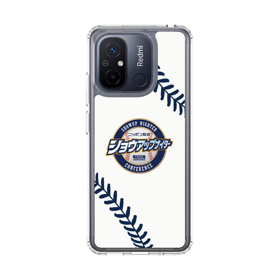 Slim Protection Case［ Nippon Broadcasting System - Show Up Nighter NC_P03 ］