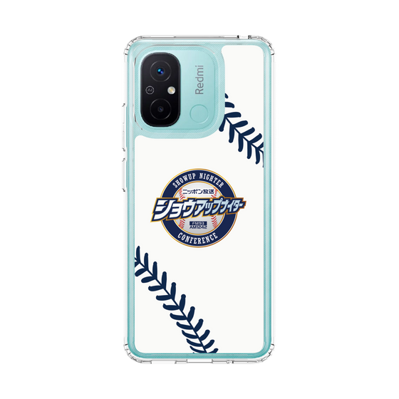 Slim Protection Case［ Nippon Broadcasting System - Show Up Nighter NC_P03 ］