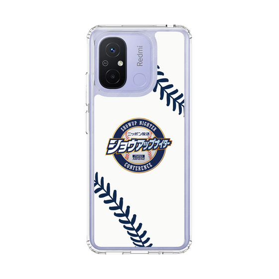 Slim Protection Case［ Nippon Broadcasting System - Show Up Nighter NC_P03 ］