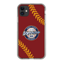 Slim Protection Case［ Nippon Broadcasting System - Show Up Nighter NC_P04 ］