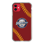 Slim Protection Case［ Nippon Broadcasting System - Show Up Nighter NC_P04 ］