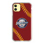 Slim Protection Case［ Nippon Broadcasting System - Show Up Nighter NC_P04 ］