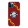 Slim Protection Case［ Nippon Broadcasting System - Show Up Nighter NC_P04 ］