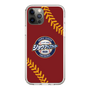 Slim Protection Case［ Nippon Broadcasting System - Show Up Nighter NC_P04 ］
