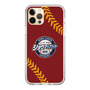 Slim Protection Case［ Nippon Broadcasting System - Show Up Nighter NC_P04 ］
