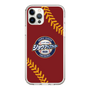 Slim Protection Case［ Nippon Broadcasting System - Show Up Nighter NC_P04 ］