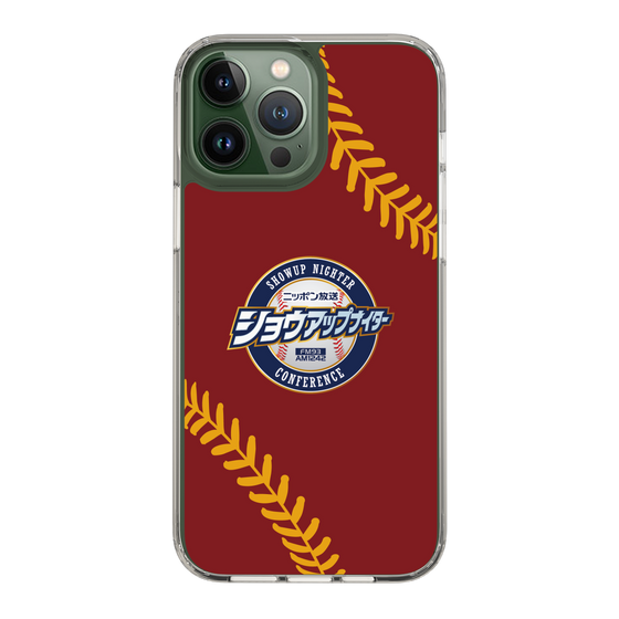 Slim Protection Case［ Nippon Broadcasting System - Show Up Nighter NC_P04 ］