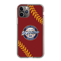 Slim Protection Case［ Nippon Broadcasting System - Show Up Nighter NC_P04 ］