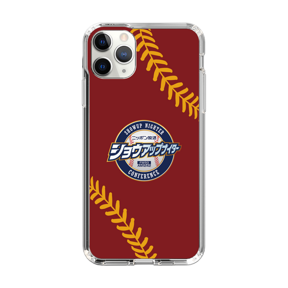 Slim Protection Case［ Nippon Broadcasting System - Show Up Nighter NC_P04 ］