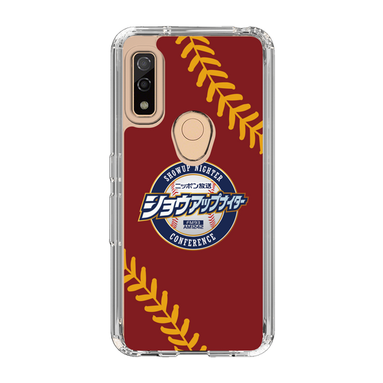Slim Protection Case［ Nippon Broadcasting System - Show Up Nighter NC_P04 ］