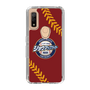 Slim Protection Case［ Nippon Broadcasting System - Show Up Nighter NC_P04 ］