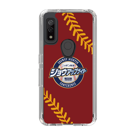 Slim Protection Case［ Nippon Broadcasting System - Show Up Nighter NC_P04 ］