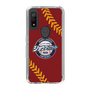 Slim Protection Case［ Nippon Broadcasting System - Show Up Nighter NC_P04 ］