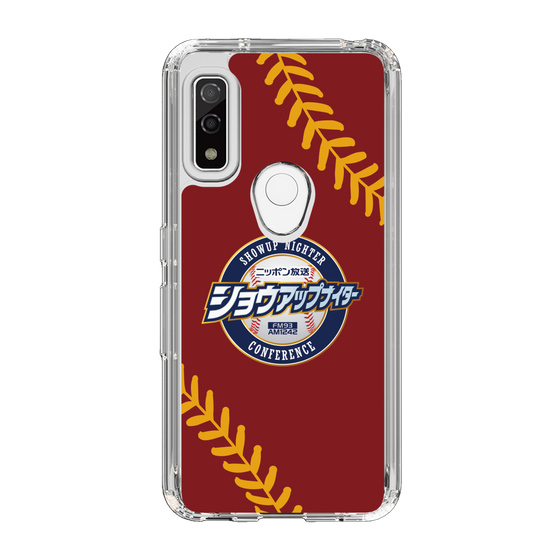 Slim Protection Case［ Nippon Broadcasting System - Show Up Nighter NC_P04 ］