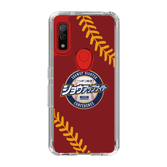 Slim Protection Case［ Nippon Broadcasting System - Show Up Nighter NC_P04 ］