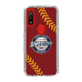Slim Protection Case［ Nippon Broadcasting System - Show Up Nighter NC_P04 ］