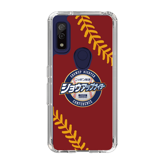 Slim Protection Case［ Nippon Broadcasting System - Show Up Nighter NC_P04 ］