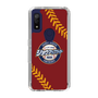 Slim Protection Case［ Nippon Broadcasting System - Show Up Nighter NC_P04 ］