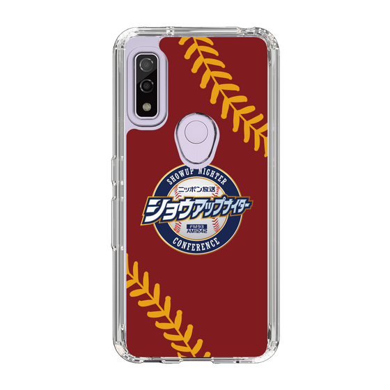 Slim Protection Case［ Nippon Broadcasting System - Show Up Nighter NC_P04 ］
