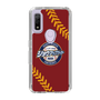 Slim Protection Case［ Nippon Broadcasting System - Show Up Nighter NC_P04 ］