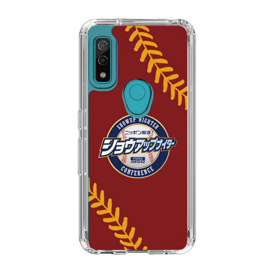 Slim Protection Case［ Nippon Broadcasting System - Show Up Nighter NC_P04 ］
