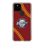 Slim Protection Case［ Nippon Broadcasting System - Show Up Nighter NC_P04 ］