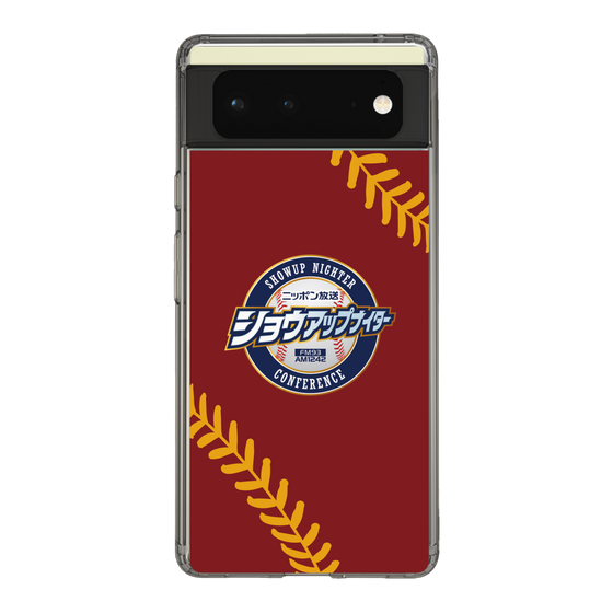 Slim Protection Case［ Nippon Broadcasting System - Show Up Nighter NC_P04 ］