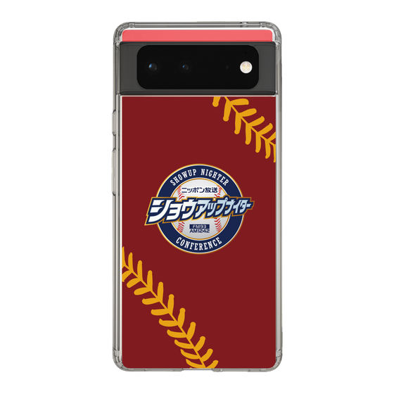 Slim Protection Case［ Nippon Broadcasting System - Show Up Nighter NC_P04 ］