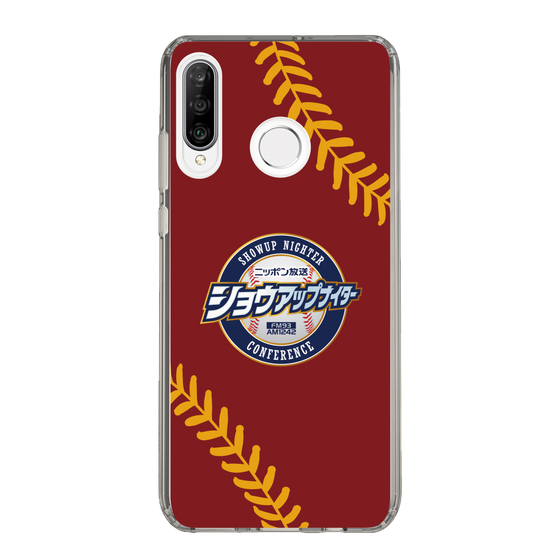 Slim Protection Case［ Nippon Broadcasting System - Show Up Nighter NC_P04 ］