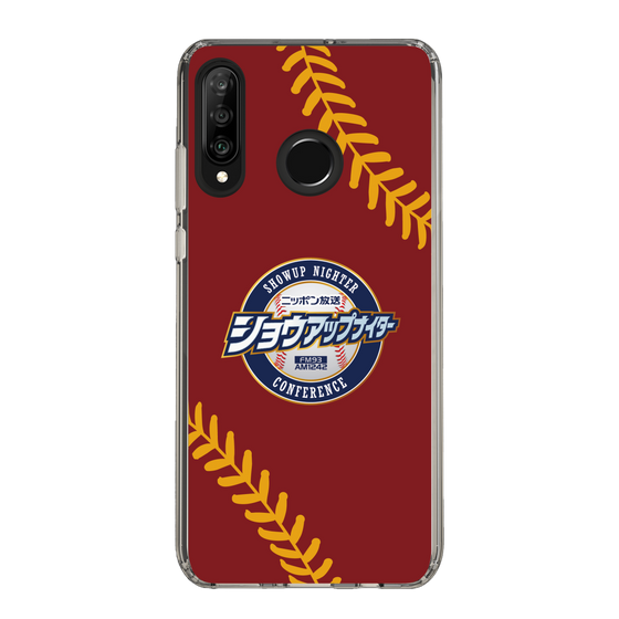 Slim Protection Case［ Nippon Broadcasting System - Show Up Nighter NC_P04 ］