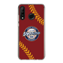 Slim Protection Case［ Nippon Broadcasting System - Show Up Nighter NC_P04 ］