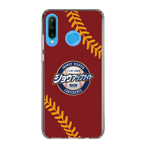 Slim Protection Case［ Nippon Broadcasting System - Show Up Nighter NC_P04 ］