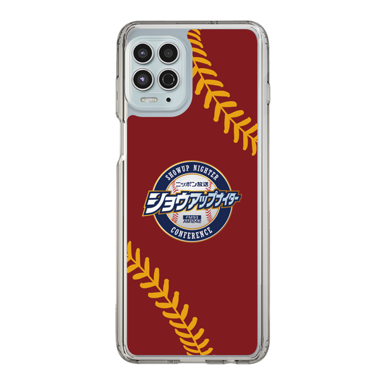 Slim Protection Case［ Nippon Broadcasting System - Show Up Nighter NC_P04 ］