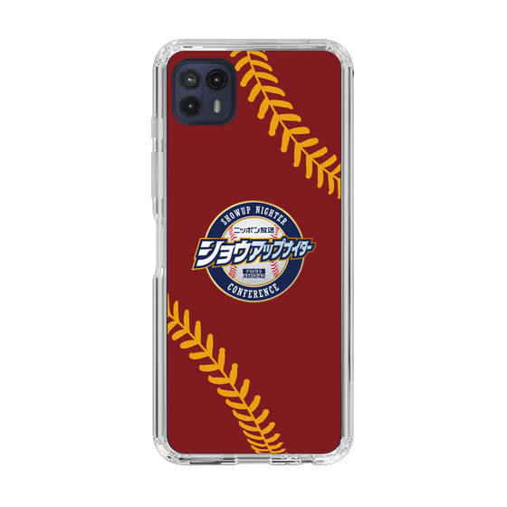 Slim Protection Case［ Nippon Broadcasting System - Show Up Nighter NC_P04 ］