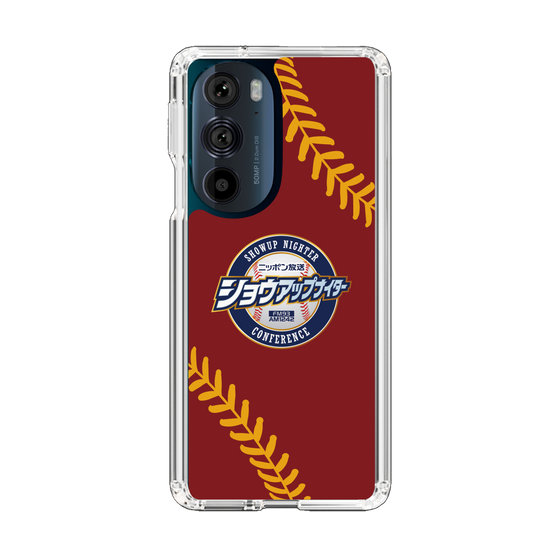 Slim Protection Case［ Nippon Broadcasting System - Show Up Nighter NC_P04 ］