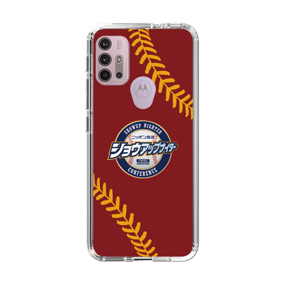 Slim Protection Case［ Nippon Broadcasting System - Show Up Nighter NC_P04 ］