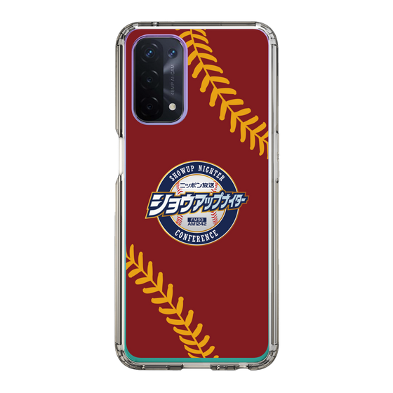 Slim Protection Case［ Nippon Broadcasting System - Show Up Nighter NC_P04 ］