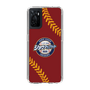 Slim Protection Case［ Nippon Broadcasting System - Show Up Nighter NC_P04 ］