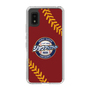 Slim Protection Case［ Nippon Broadcasting System - Show Up Nighter NC_P04 ］