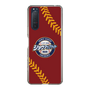 Slim Protection Case［ Nippon Broadcasting System - Show Up Nighter NC_P04 ］