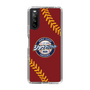 Slim Protection Case［ Nippon Broadcasting System - Show Up Nighter NC_P04 ］