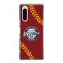 Slim Protection Case［ Nippon Broadcasting System - Show Up Nighter NC_P04 ］
