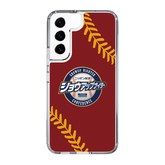 Slim Protection Case［ Nippon Broadcasting System - Show Up Nighter NC_P04 ］