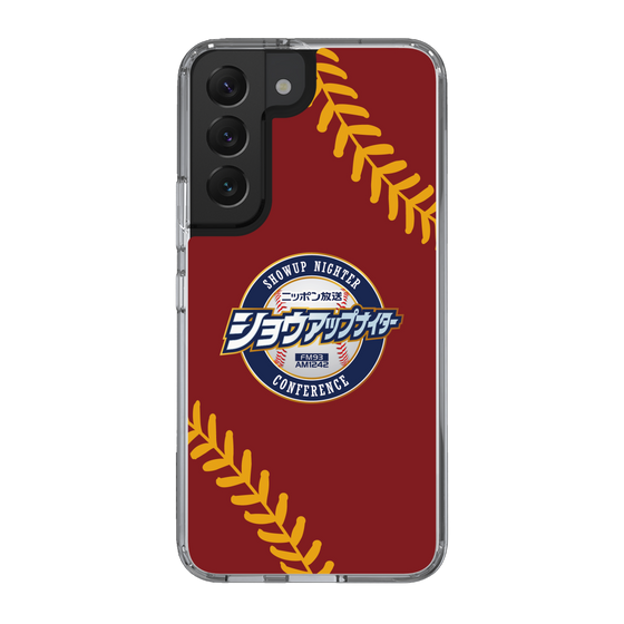 Slim Protection Case［ Nippon Broadcasting System - Show Up Nighter NC_P04 ］