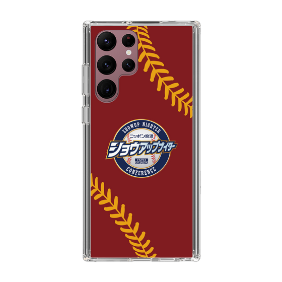 Slim Protection Case［ Nippon Broadcasting System - Show Up Nighter NC_P04 ］